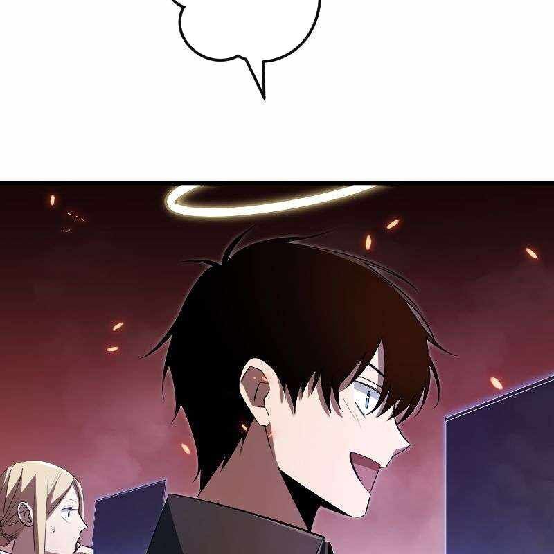 Vô Song Cùng Với Vũ Khí Ẩn - Chapter 16 - Page 117