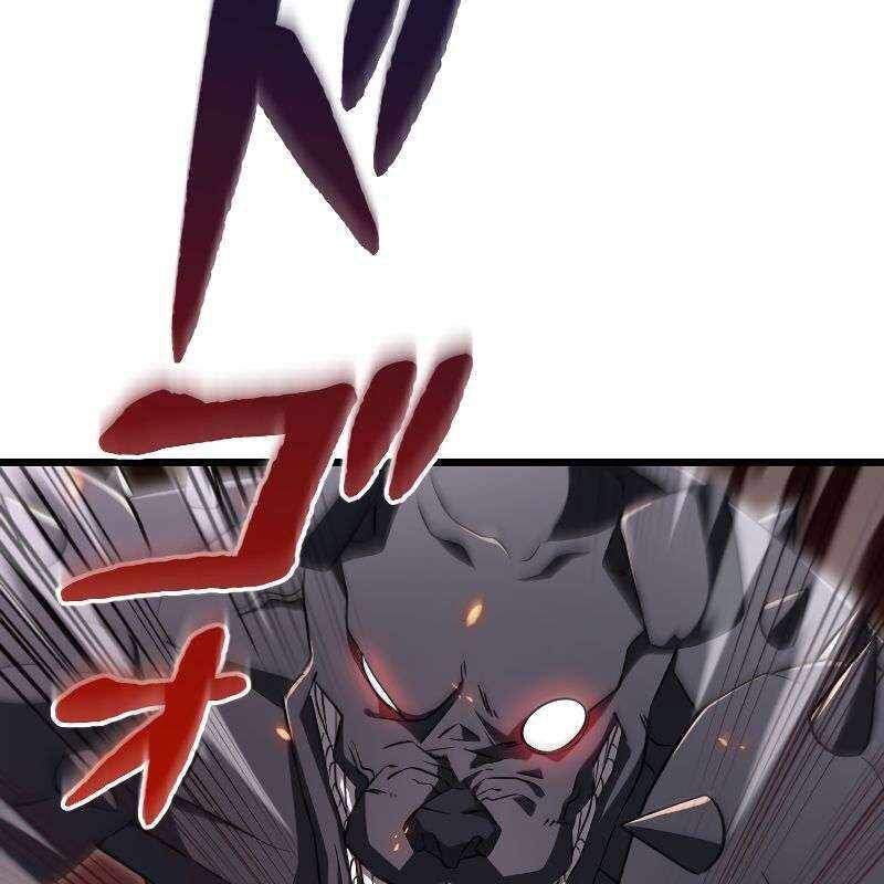 Vô Song Cùng Với Vũ Khí Ẩn - Chapter 16 - Page 13