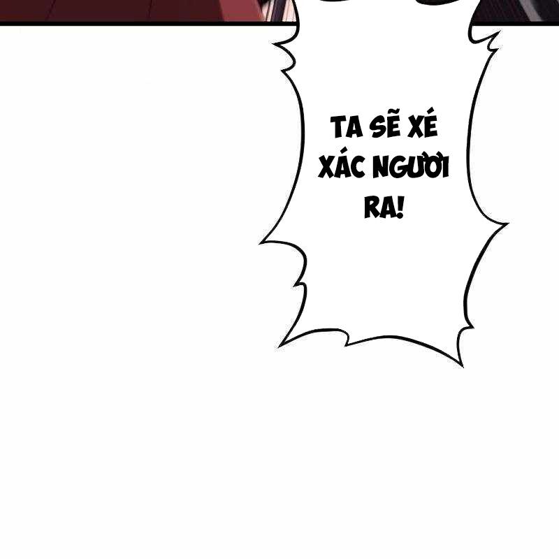 Vô Song Cùng Với Vũ Khí Ẩn - Chapter 16 - Page 15