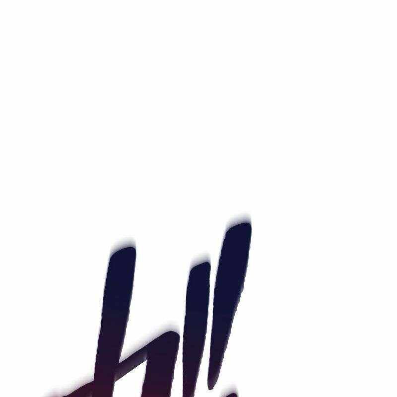 Vô Song Cùng Với Vũ Khí Ẩn - Chapter 16 - Page 16