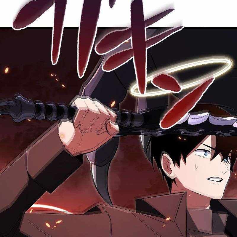 Vô Song Cùng Với Vũ Khí Ẩn - Chapter 16 - Page 17