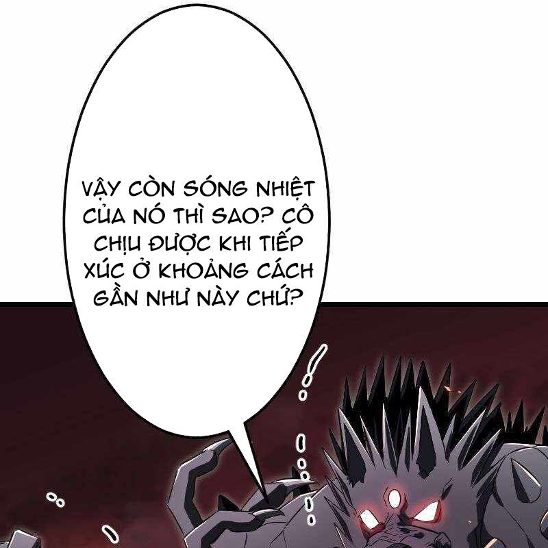 Vô Song Cùng Với Vũ Khí Ẩn - Chapter 16 - Page 23