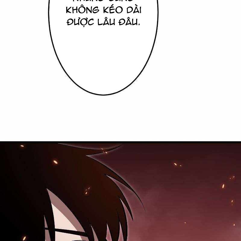 Vô Song Cùng Với Vũ Khí Ẩn - Chapter 16 - Page 26