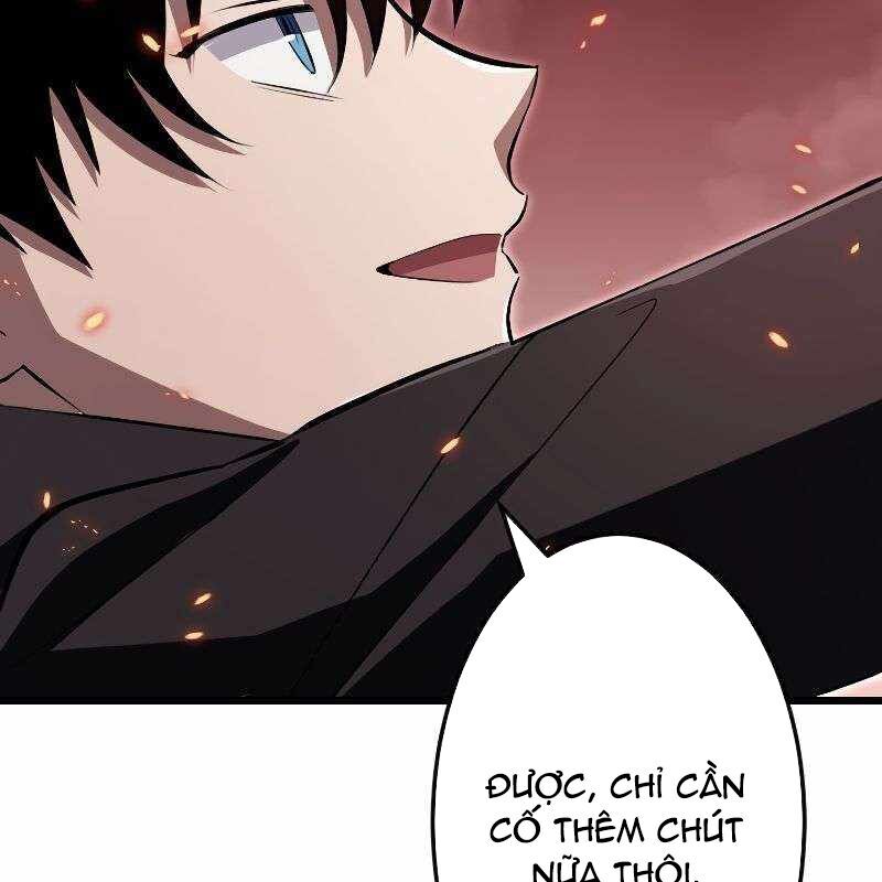 Vô Song Cùng Với Vũ Khí Ẩn - Chapter 16 - Page 27