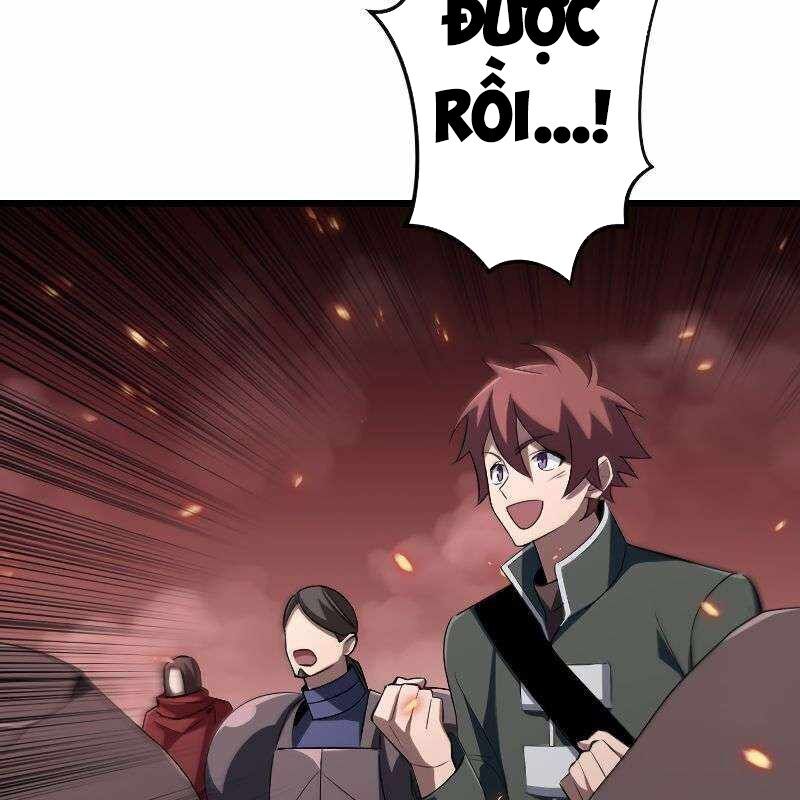 Vô Song Cùng Với Vũ Khí Ẩn - Chapter 16 - Page 4