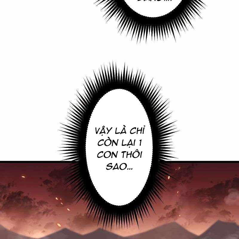 Vô Song Cùng Với Vũ Khí Ẩn - Chapter 16 - Page 43