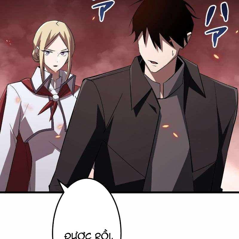 Vô Song Cùng Với Vũ Khí Ẩn - Chapter 16 - Page 46