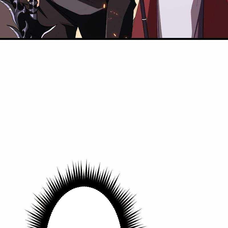 Vô Song Cùng Với Vũ Khí Ẩn - Chapter 16 - Page 7