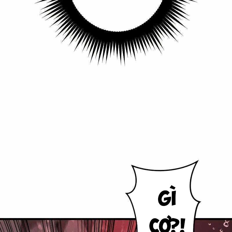 Vô Song Cùng Với Vũ Khí Ẩn - Chapter 16 - Page 78