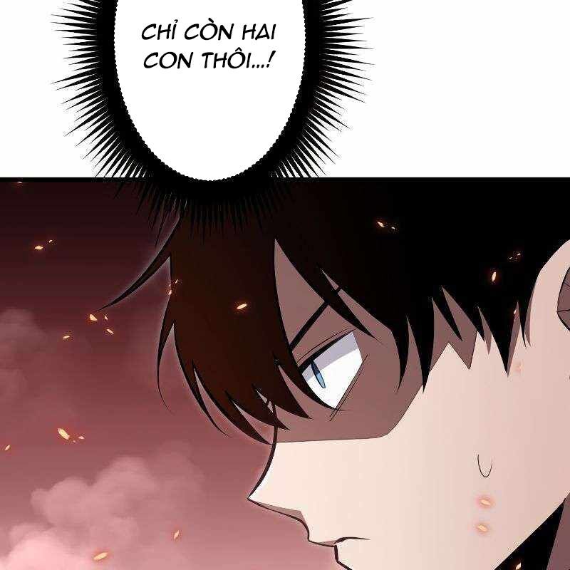 Vô Song Cùng Với Vũ Khí Ẩn - Chapter 16 - Page 8