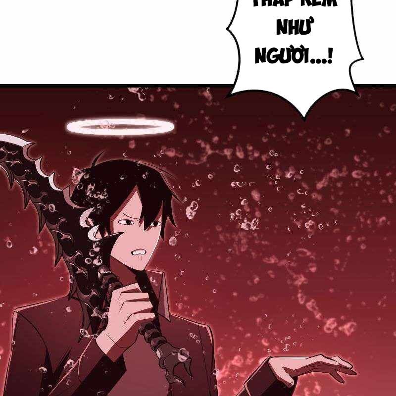 Vô Song Cùng Với Vũ Khí Ẩn - Chapter 16 - Page 82