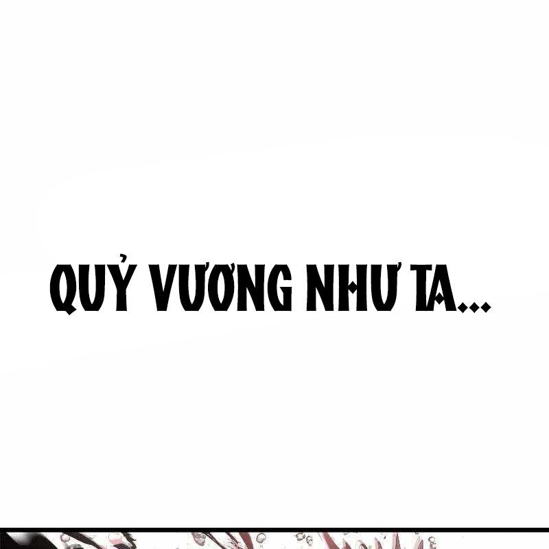 Vô Song Cùng Với Vũ Khí Ẩn - Chapter 16 - Page 89