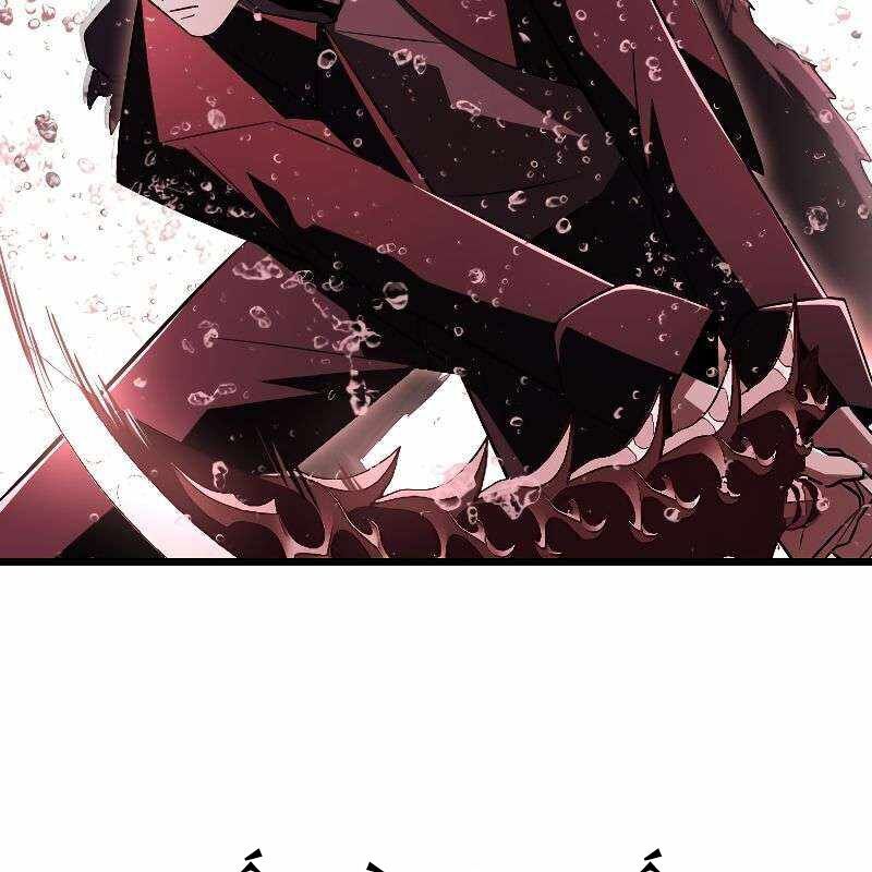 Vô Song Cùng Với Vũ Khí Ẩn - Chapter 16 - Page 91