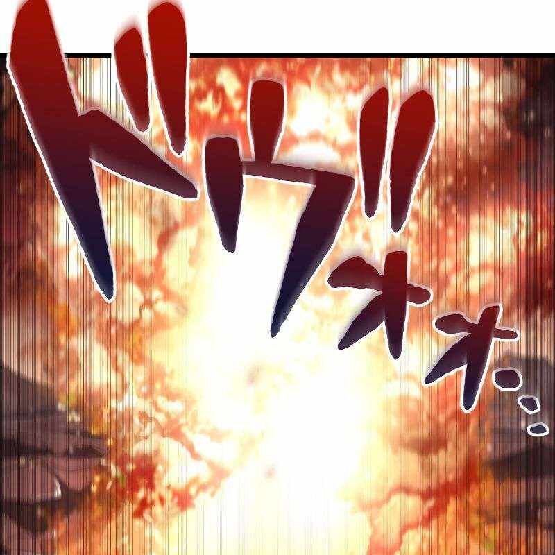 Vô Song Cùng Với Vũ Khí Ẩn - Chapter 16 - Page 94