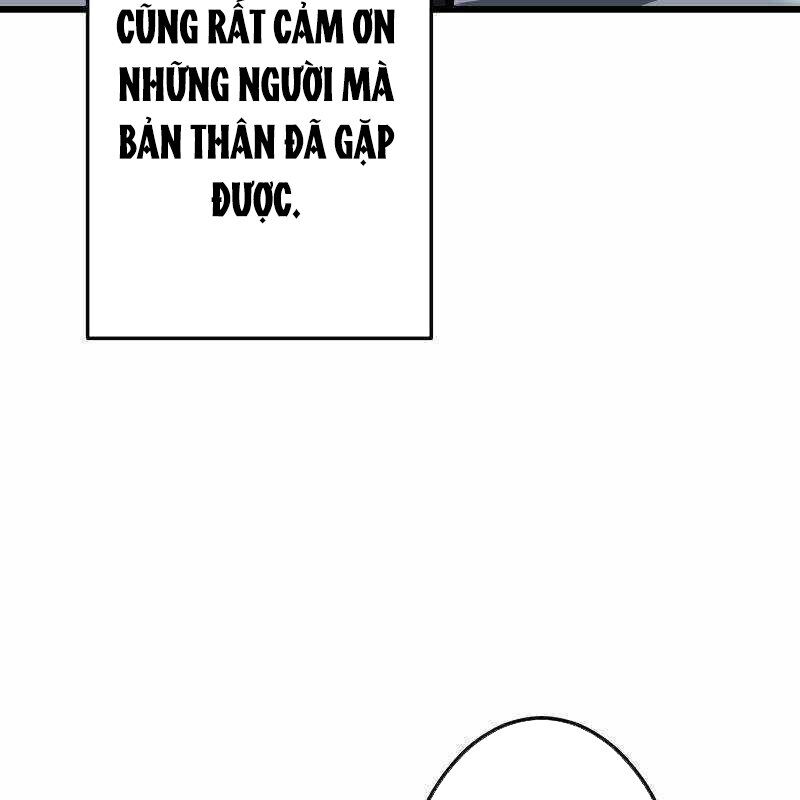 Vô Song Cùng Với Vũ Khí Ẩn - Chapter 17 - Page 13