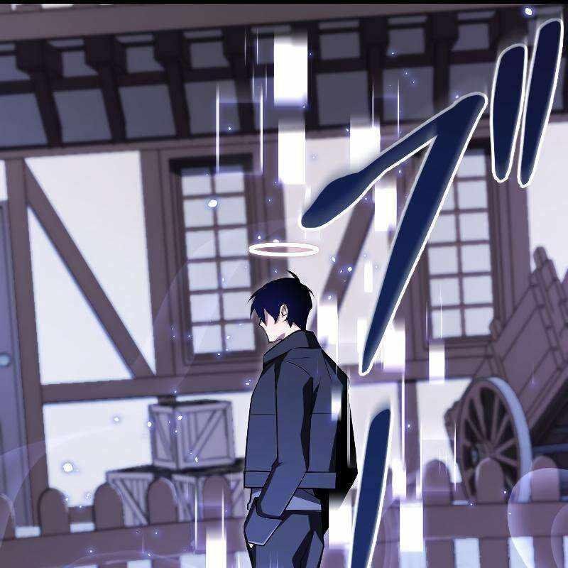 Vô Song Cùng Với Vũ Khí Ẩn - Chapter 17 - Page 26