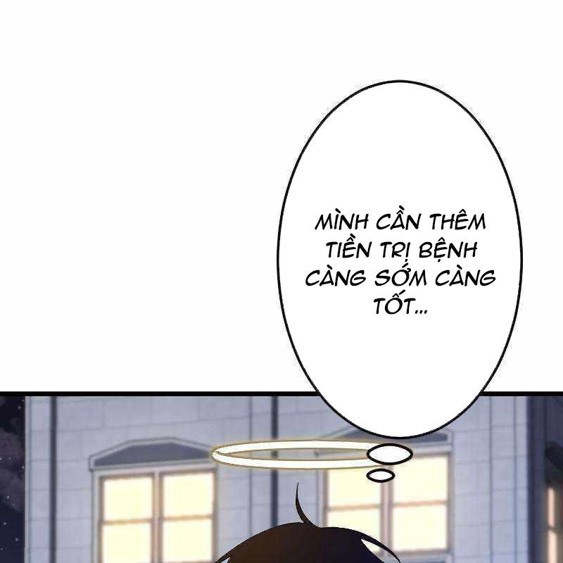 Vô Song Cùng Với Vũ Khí Ẩn - Chapter 17 - Page 57