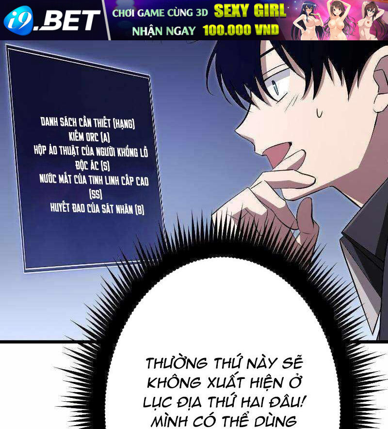 Vô Song Cùng Với Vũ Khí Ẩn - Chapter 17 - Page 68