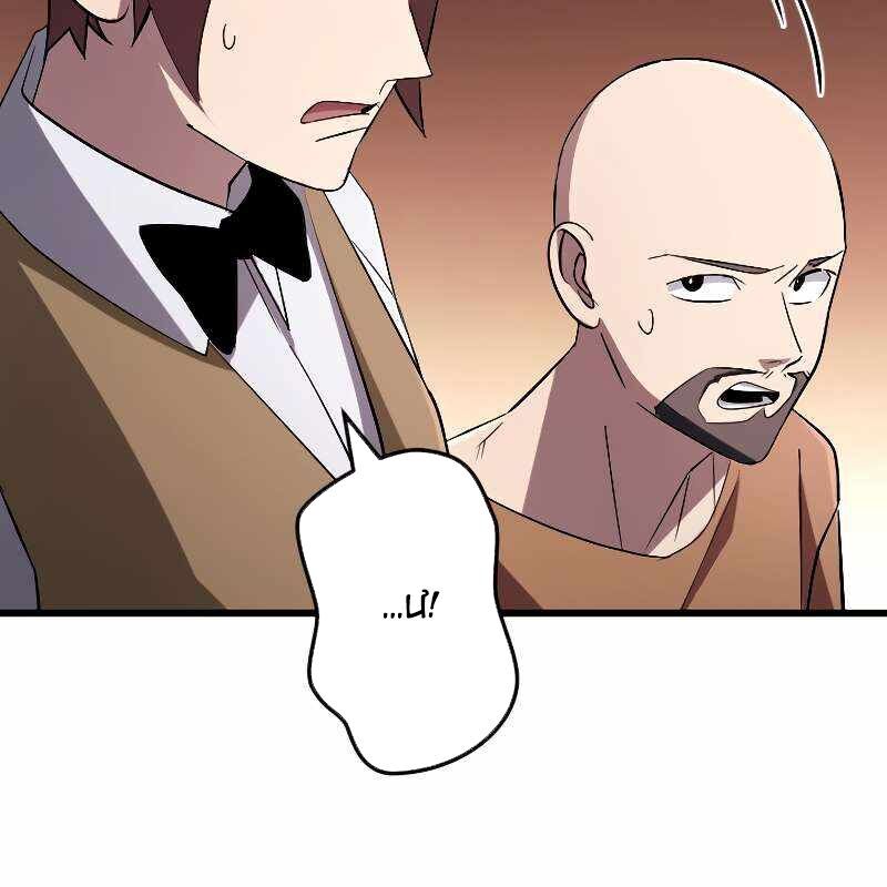 Vô Song Cùng Với Vũ Khí Ẩn - Chapter 18 - Page 10