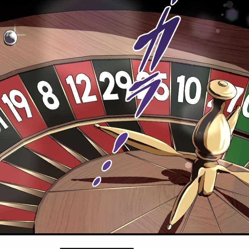 Vô Song Cùng Với Vũ Khí Ẩn - Chapter 18 - Page 13