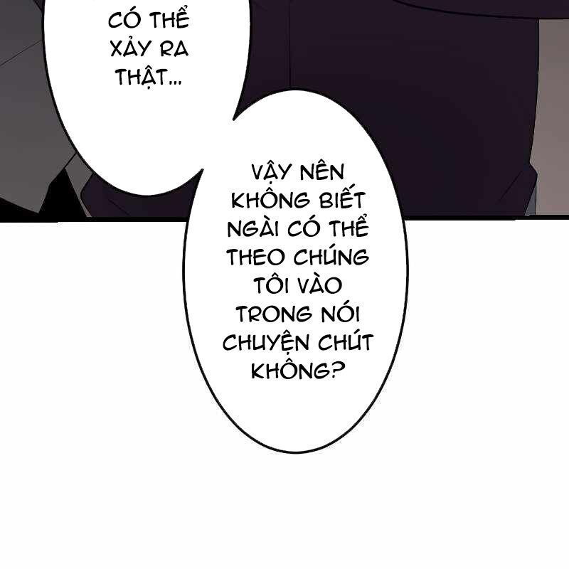 Vô Song Cùng Với Vũ Khí Ẩn - Chapter 18 - Page 34