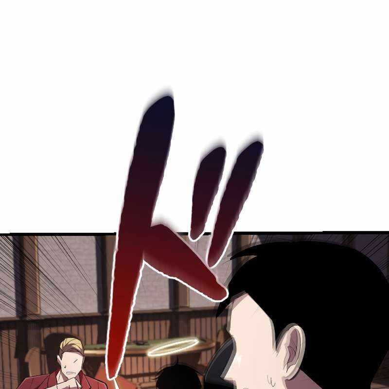 Vô Song Cùng Với Vũ Khí Ẩn - Chapter 18 - Page 39