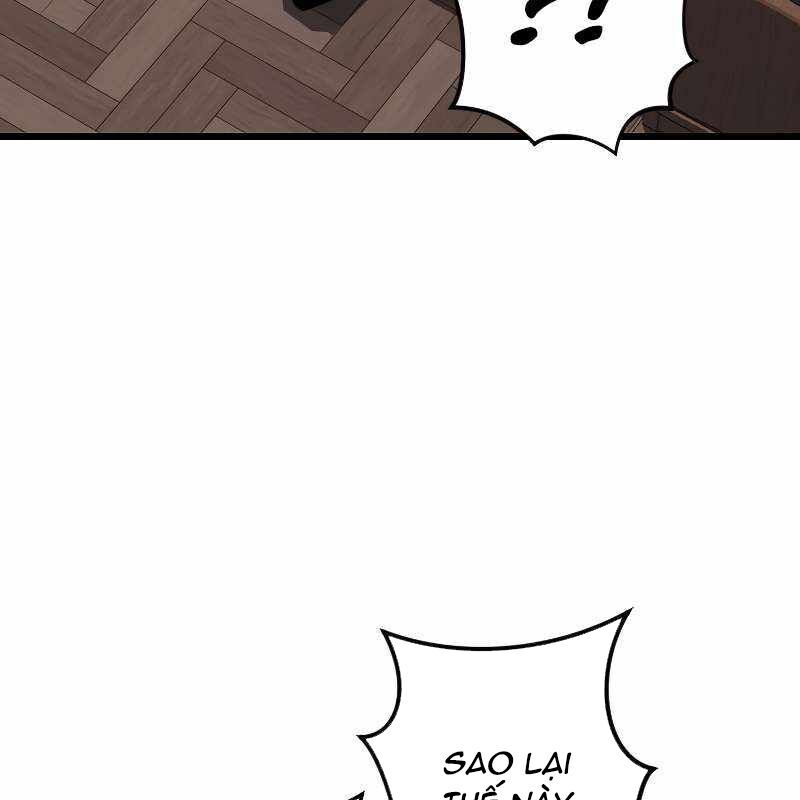 Vô Song Cùng Với Vũ Khí Ẩn - Chapter 18 - Page 4