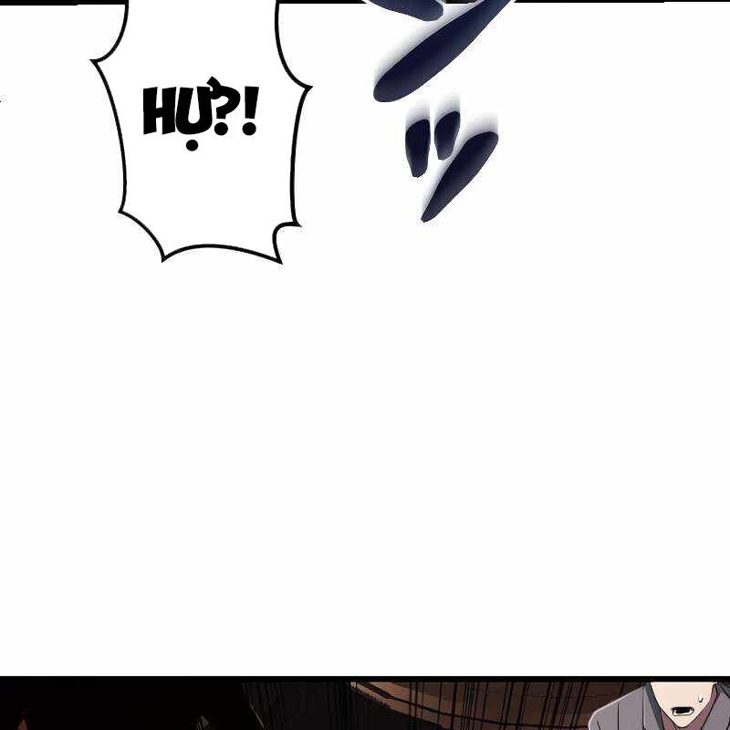 Vô Song Cùng Với Vũ Khí Ẩn - Chapter 18 - Page 46