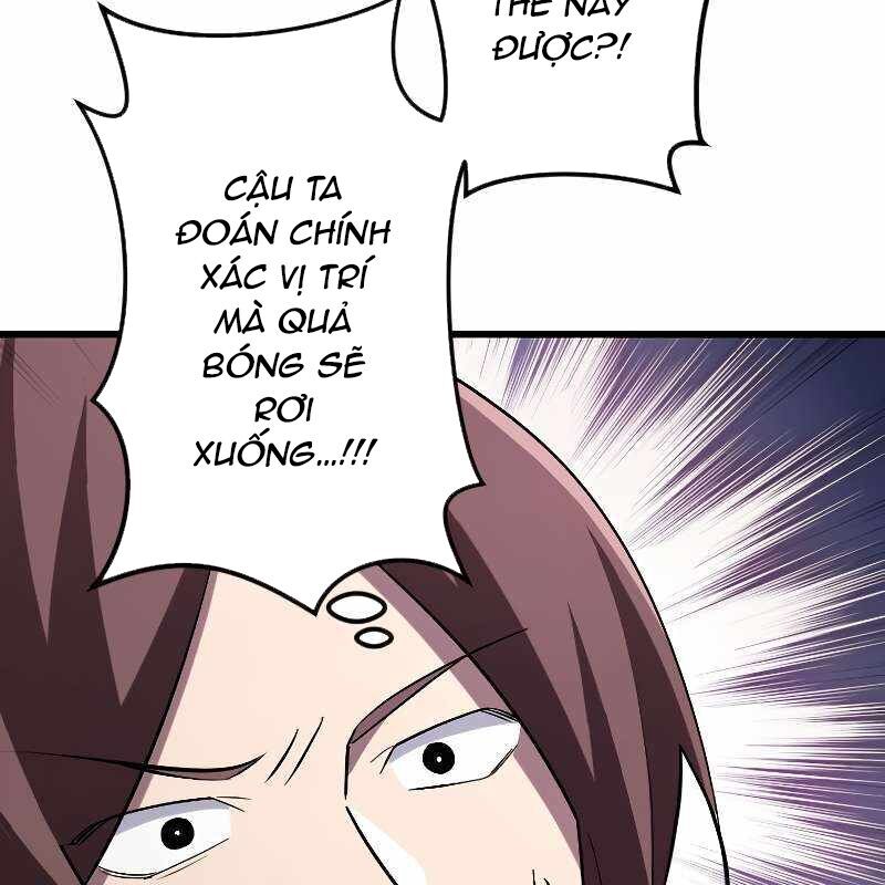 Vô Song Cùng Với Vũ Khí Ẩn - Chapter 18 - Page 5