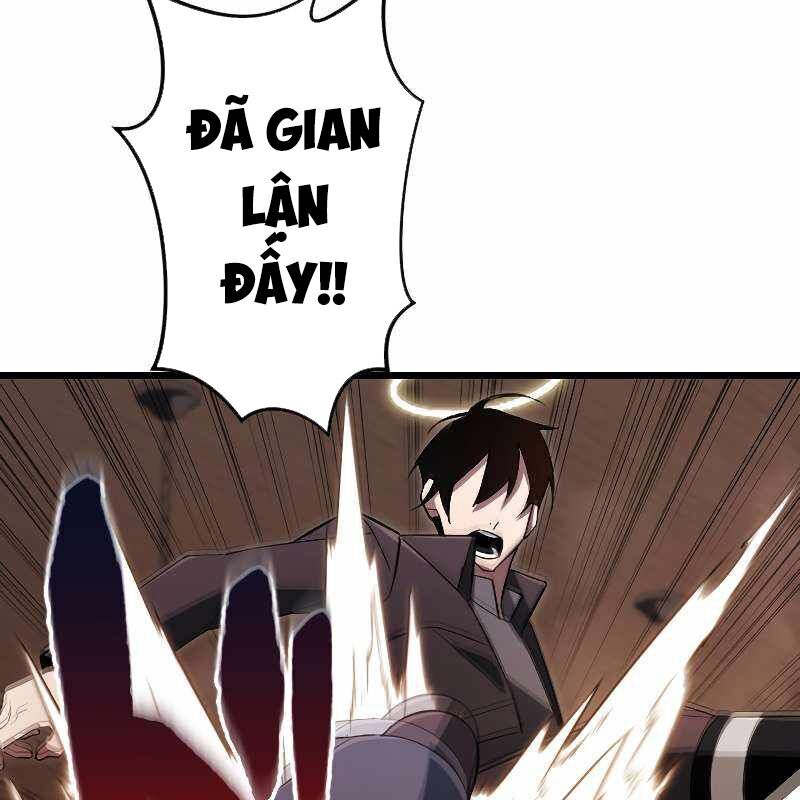 Vô Song Cùng Với Vũ Khí Ẩn - Chapter 18 - Page 57