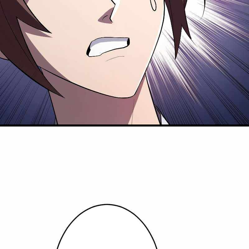 Vô Song Cùng Với Vũ Khí Ẩn - Chapter 18 - Page 6