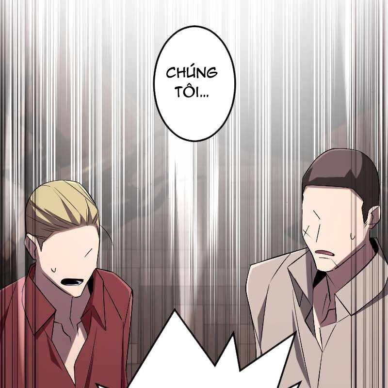 Vô Song Cùng Với Vũ Khí Ẩn - Chapter 18 - Page 75