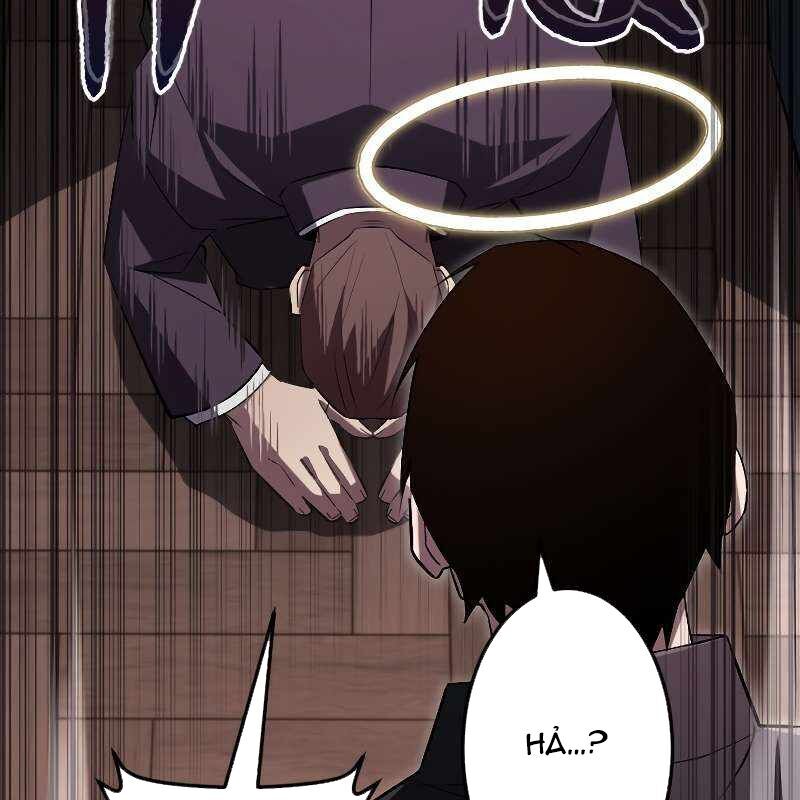 Vô Song Cùng Với Vũ Khí Ẩn - Chapter 18 - Page 77