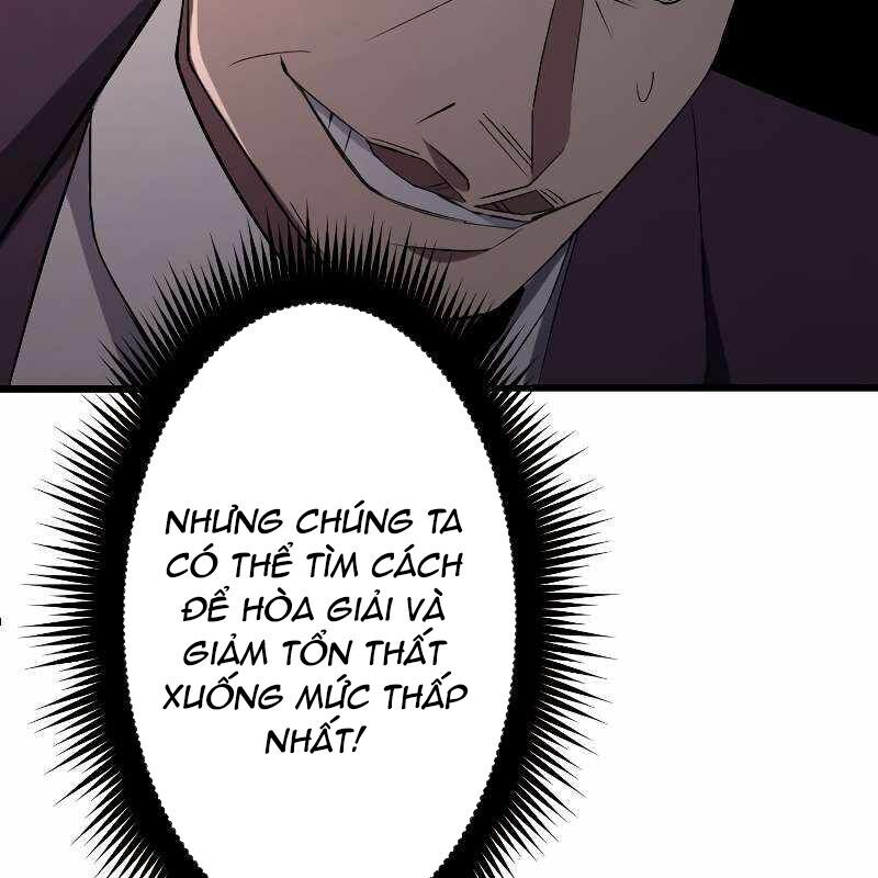 Vô Song Cùng Với Vũ Khí Ẩn - Chapter 18 - Page 80