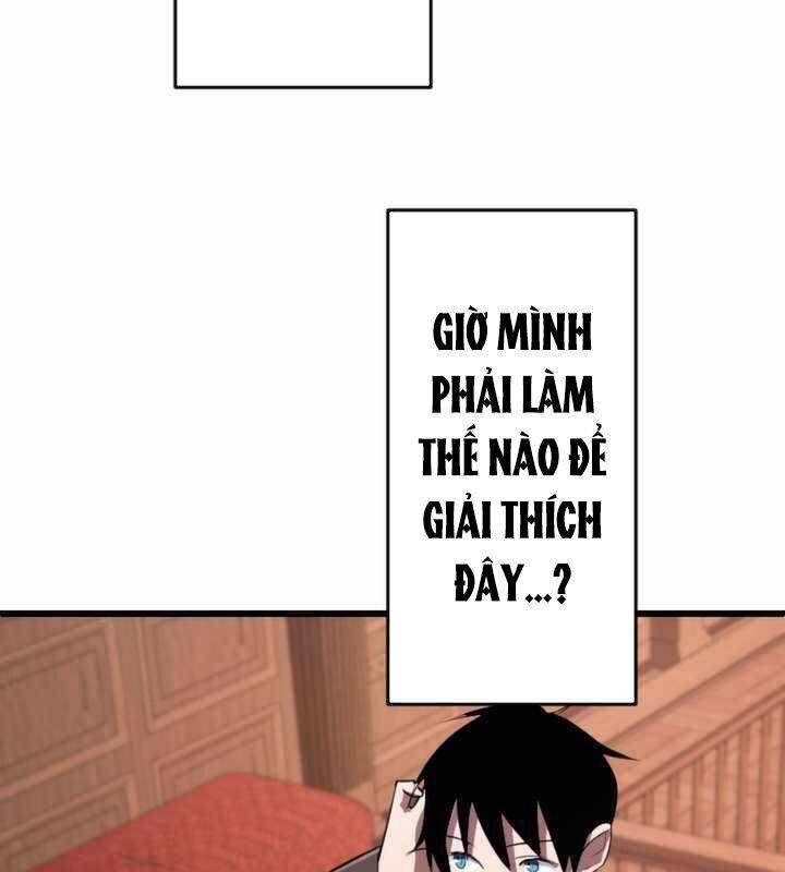 Vô Song Cùng Với Vũ Khí Ẩn - Chapter 19 - Page 120