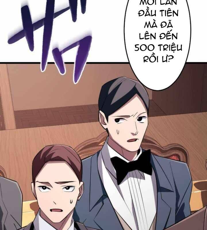 Vô Song Cùng Với Vũ Khí Ẩn - Chapter 19 - Page 13