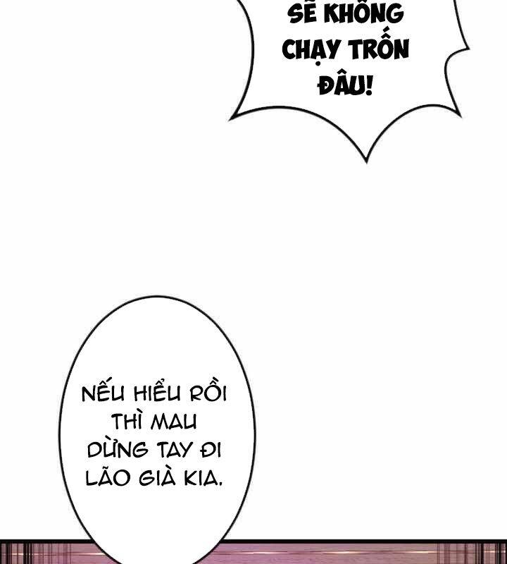 Vô Song Cùng Với Vũ Khí Ẩn - Chapter 19 - Page 62