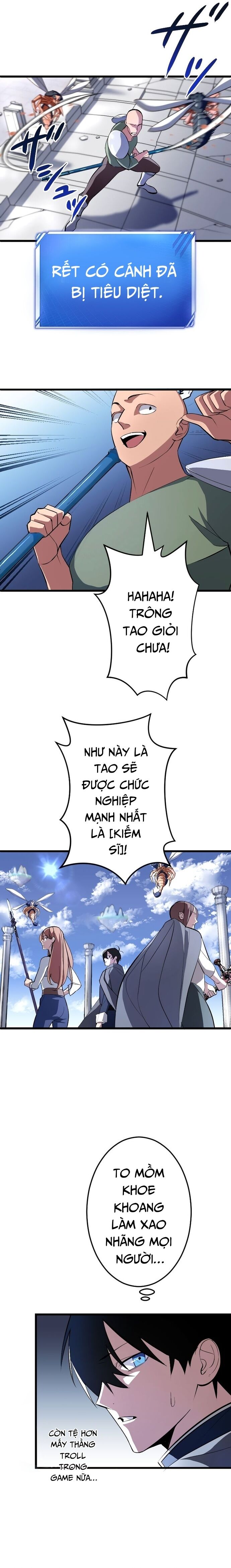 Vô Song Cùng Với Vũ Khí Ẩn - Chapter 2 - Page 11