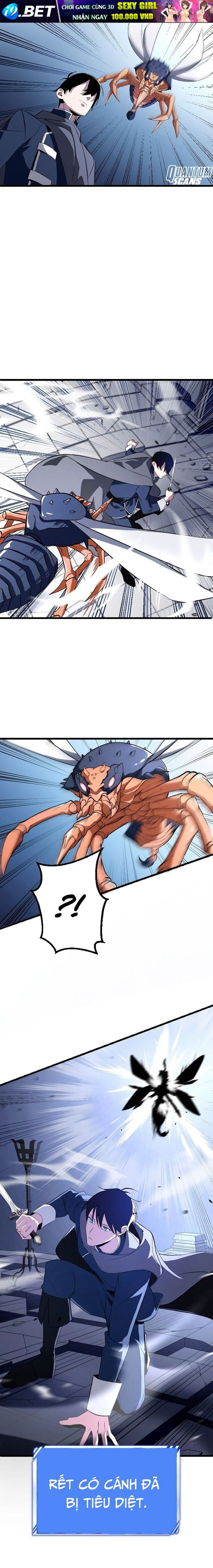 Vô Song Cùng Với Vũ Khí Ẩn - Chapter 2 - Page 13