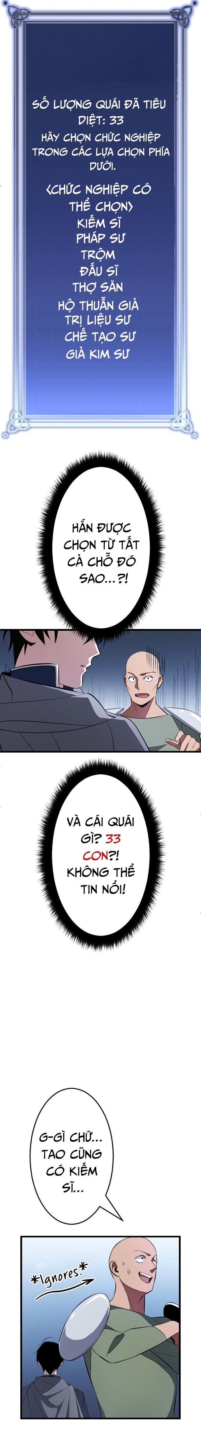 Vô Song Cùng Với Vũ Khí Ẩn - Chapter 2 - Page 18