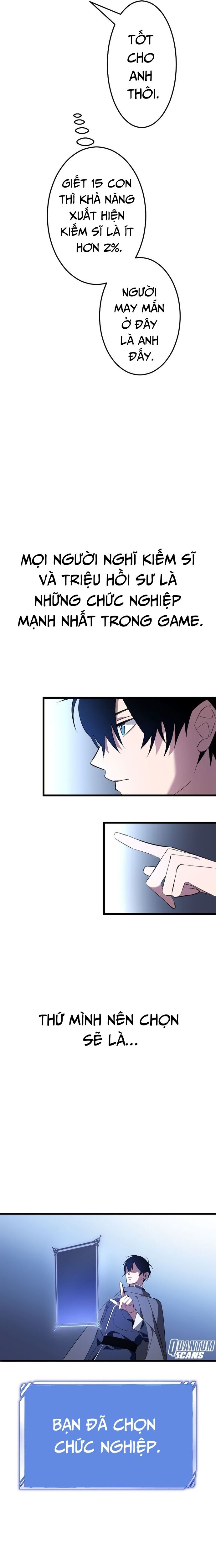 Vô Song Cùng Với Vũ Khí Ẩn - Chapter 2 - Page 19