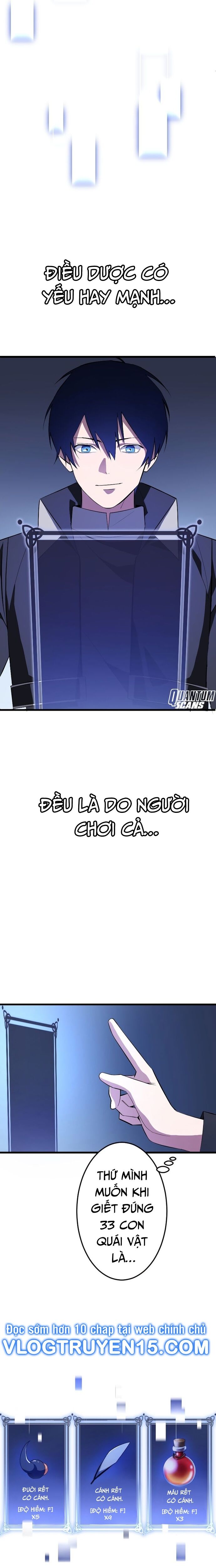 Vô Song Cùng Với Vũ Khí Ẩn - Chapter 2 - Page 22