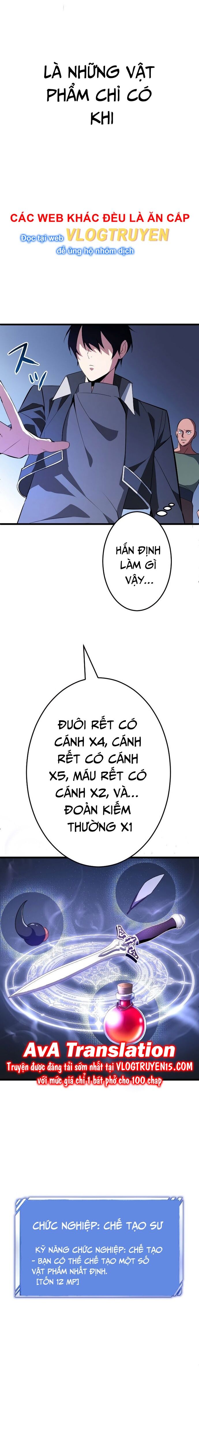 Vô Song Cùng Với Vũ Khí Ẩn - Chapter 2 - Page 23
