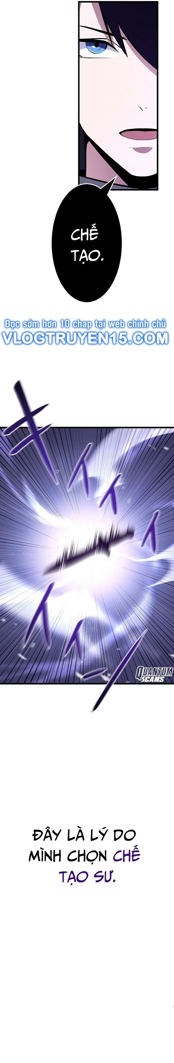 Vô Song Cùng Với Vũ Khí Ẩn - Chapter 2 - Page 24