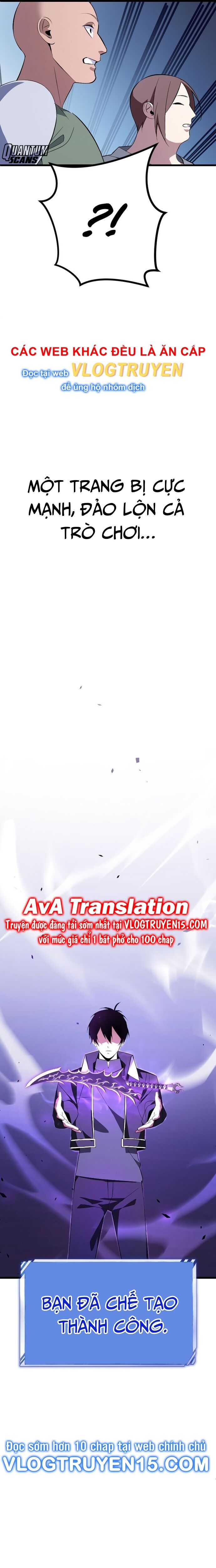 Vô Song Cùng Với Vũ Khí Ẩn - Chapter 2 - Page 25