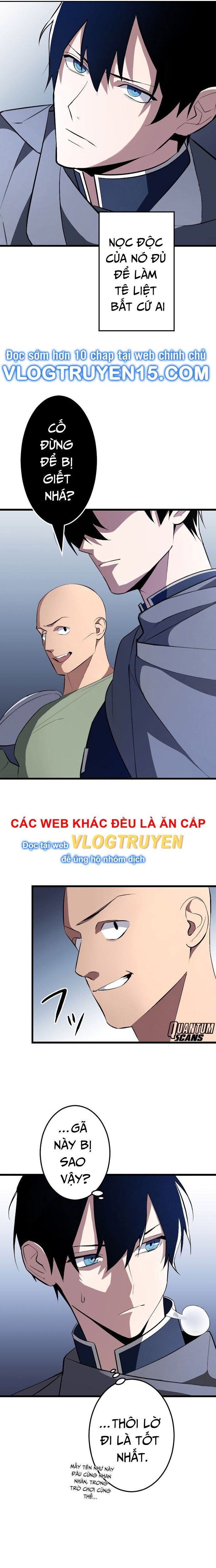Vô Song Cùng Với Vũ Khí Ẩn - Chapter 2 - Page 3