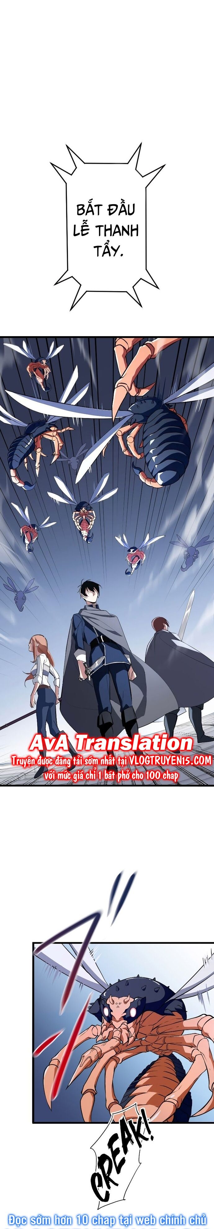 Vô Song Cùng Với Vũ Khí Ẩn - Chapter 2 - Page 4