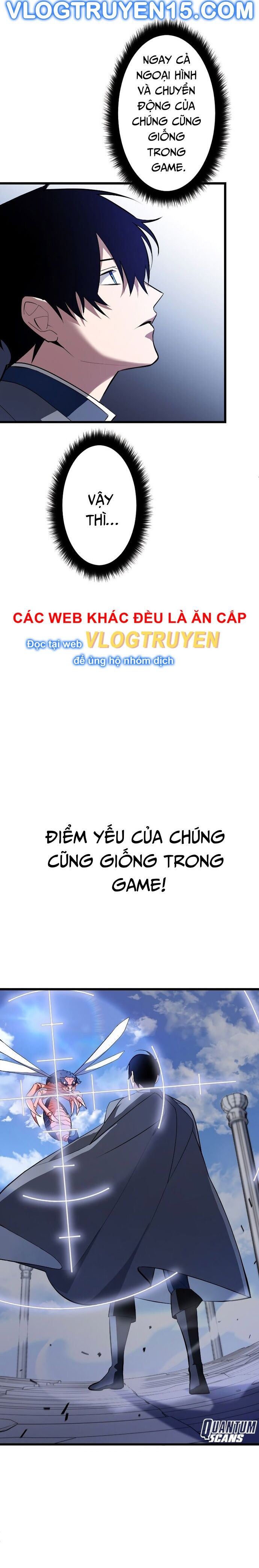 Vô Song Cùng Với Vũ Khí Ẩn - Chapter 2 - Page 5