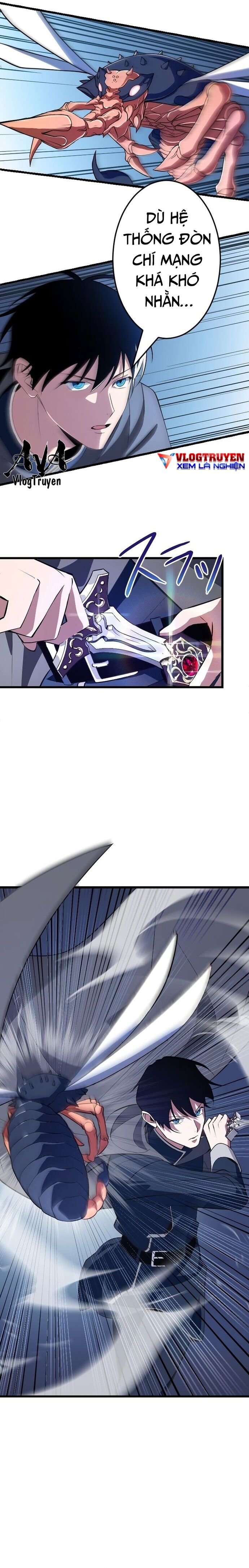 Vô Song Cùng Với Vũ Khí Ẩn - Chapter 2 - Page 6