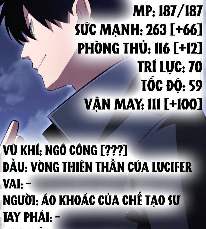 Vô Song Cùng Với Vũ Khí Ẩn - Chapter 20 - Page 11